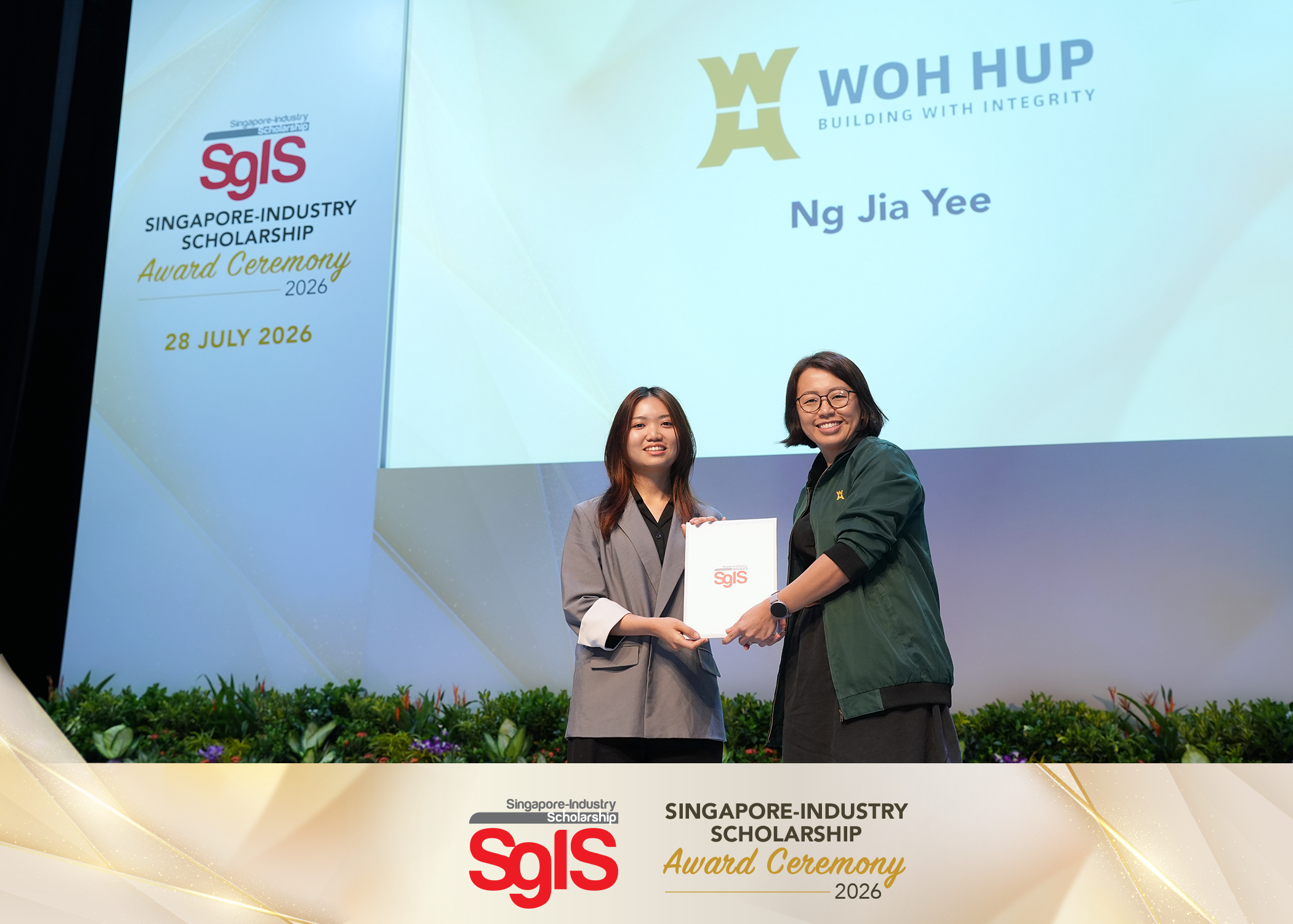 Ng Jia Yee